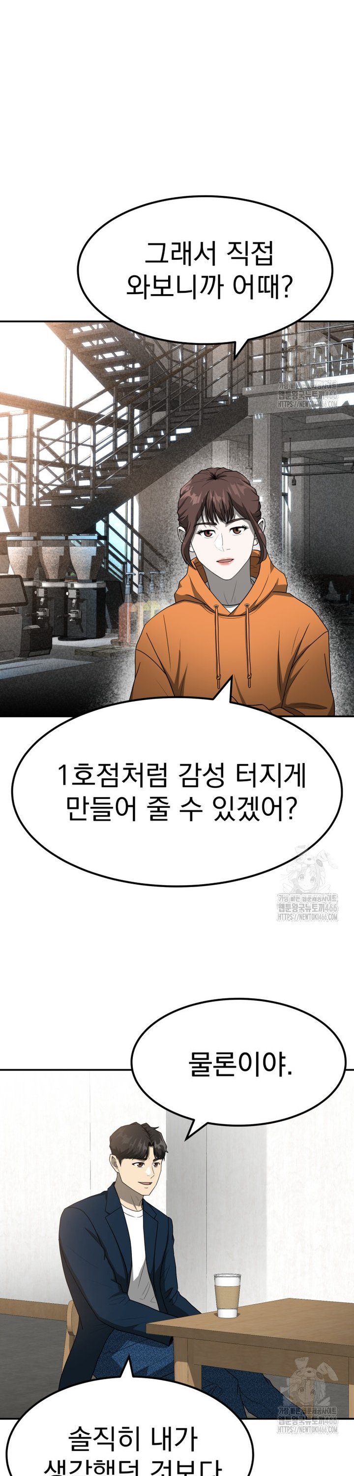 173474087516711dr0xiqurl.jpg