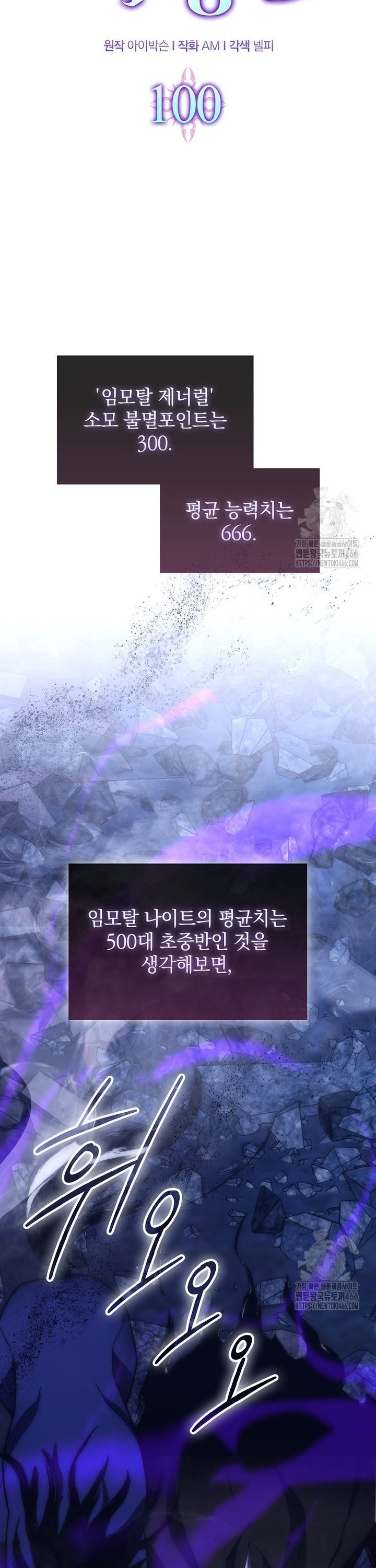 1734740872469dmhoaojvol.jpg