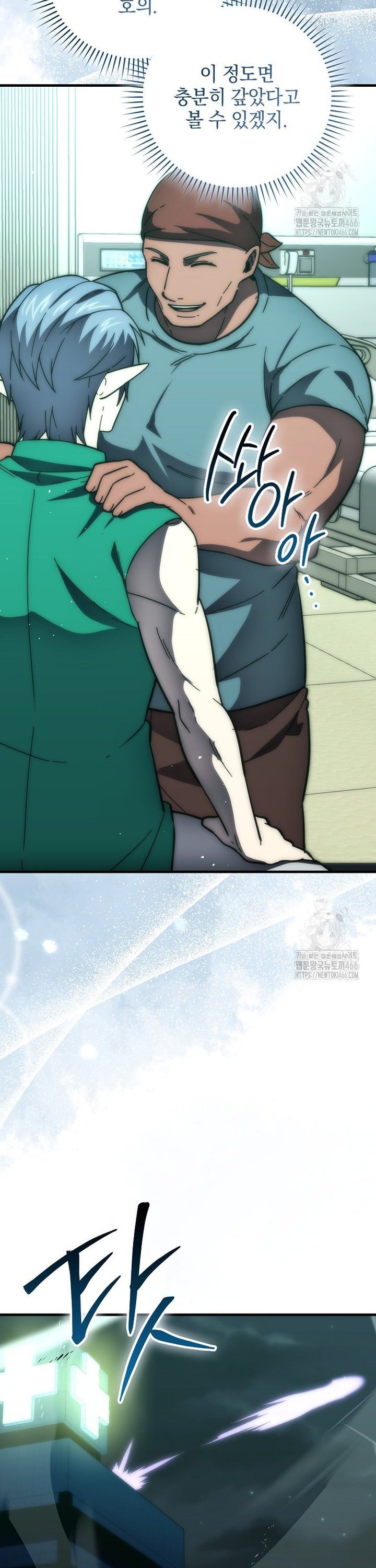 17347408744914h0fpqivhy3.jpg