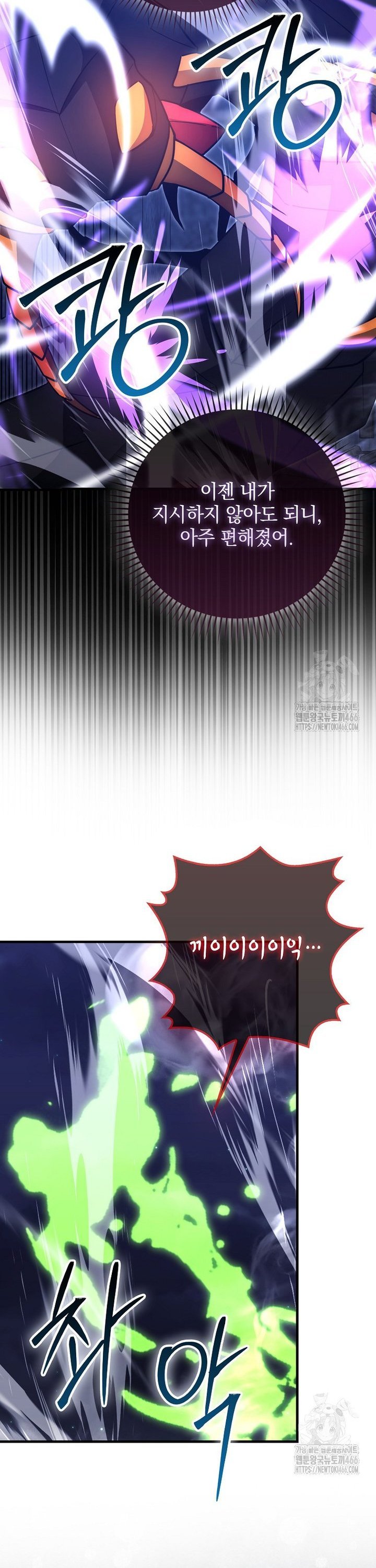 173474087634660cnjdx1lnt.jpg