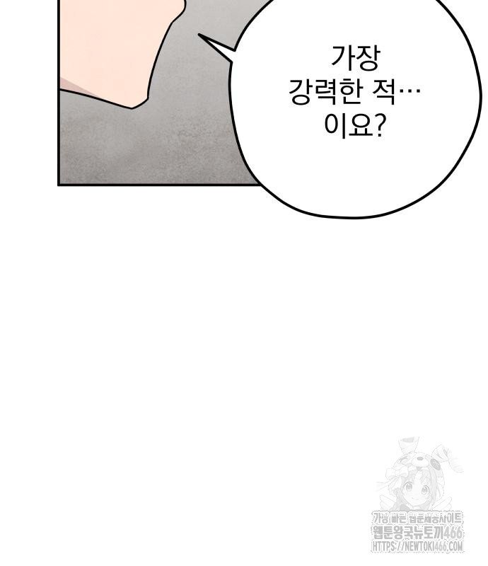 1734783165117s660fus3vmr.jpg
