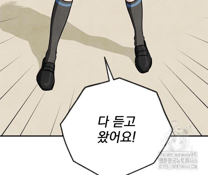 1734783169978grnlg4a76jp.jpg