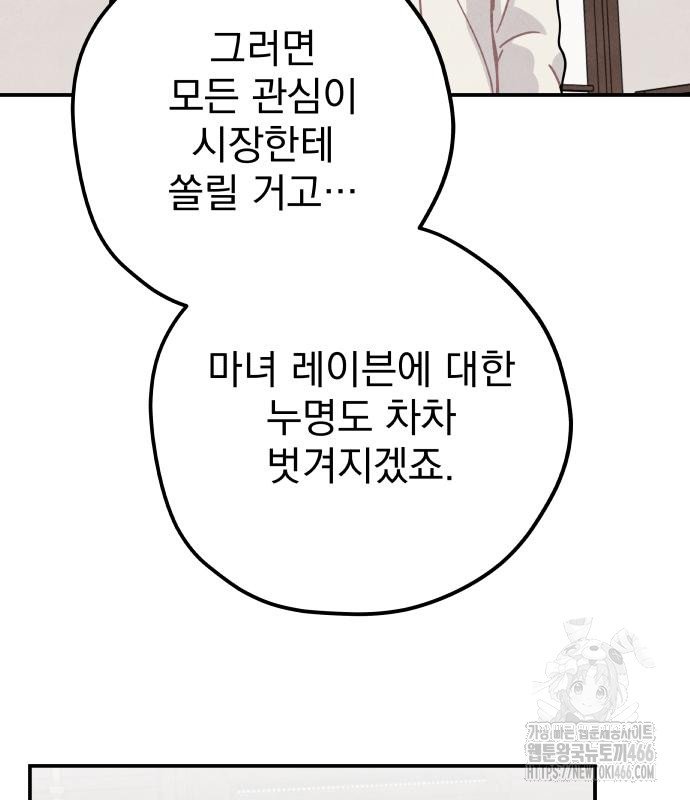 1734783183053cap8bnrqofm.jpg