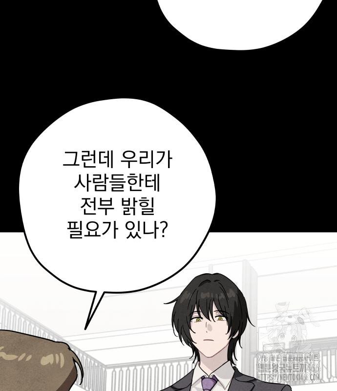 1734783214396i80f03jp8ut.jpg