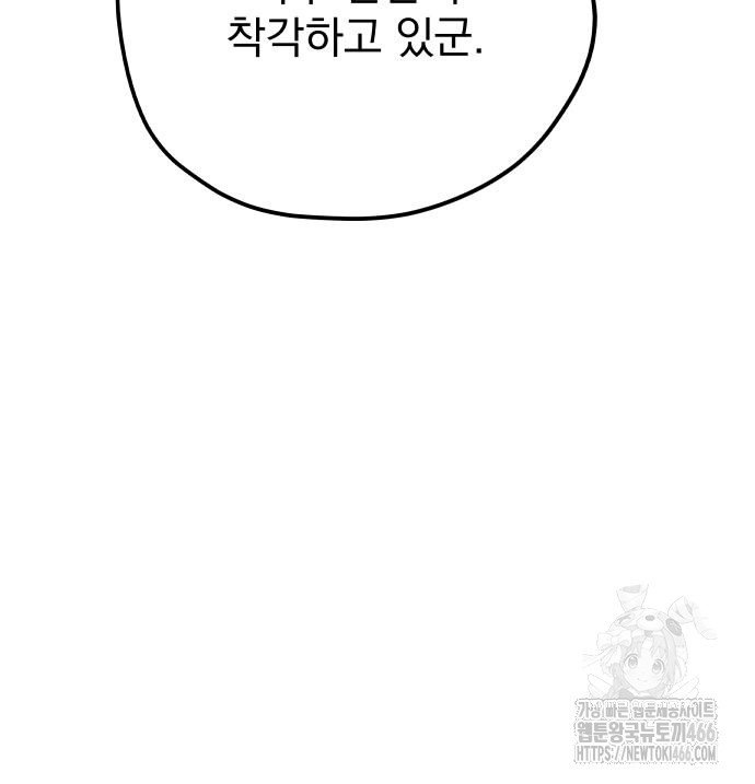 1734783217028s1qvpdb5uag.jpg