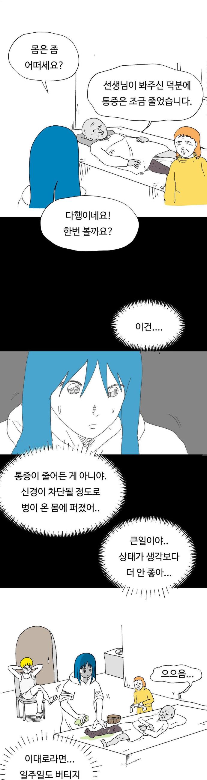 1734740562068ztm2g7x0pxj.jpg