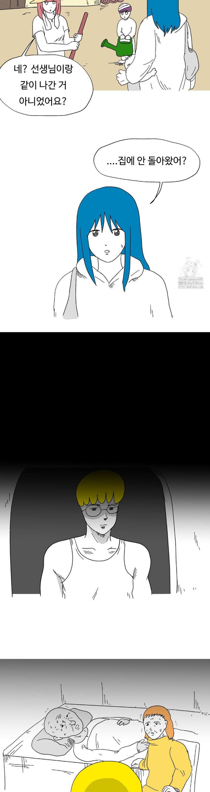 1734740562844lslg4r9rus.jpg