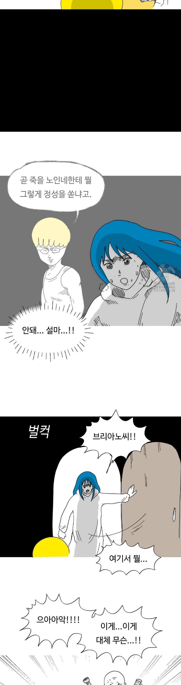 1734740562998nzy1c8r9yf.jpg