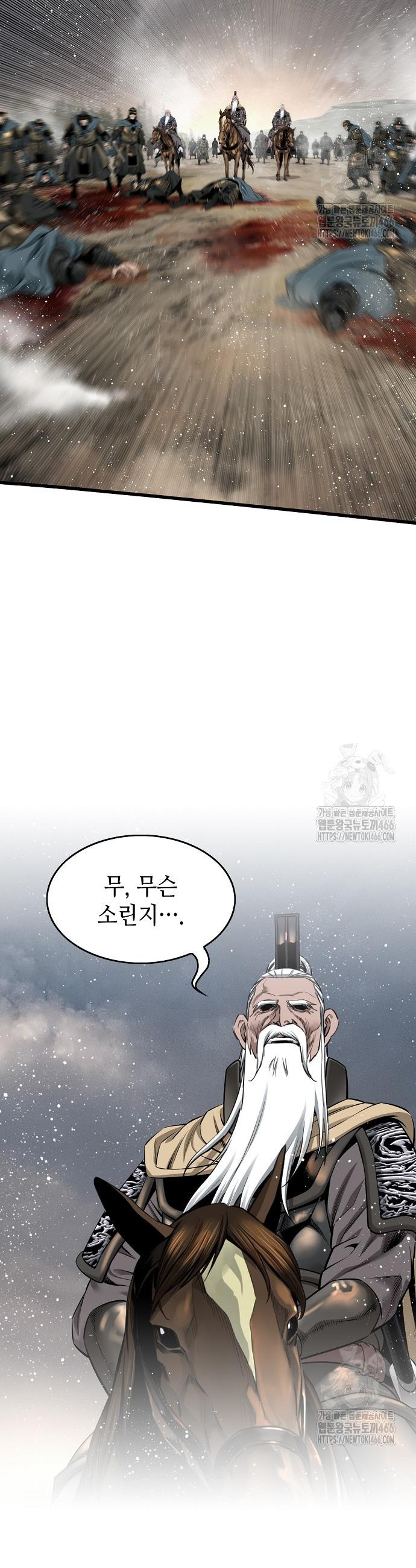 1734737313621zhmr2qc4dro.jpg