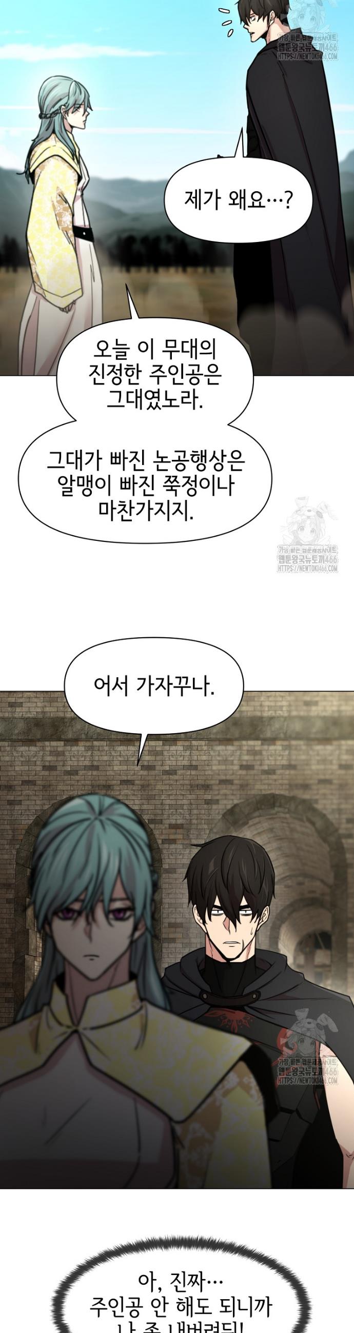 1734740549781859ykyo8sjs.jpg