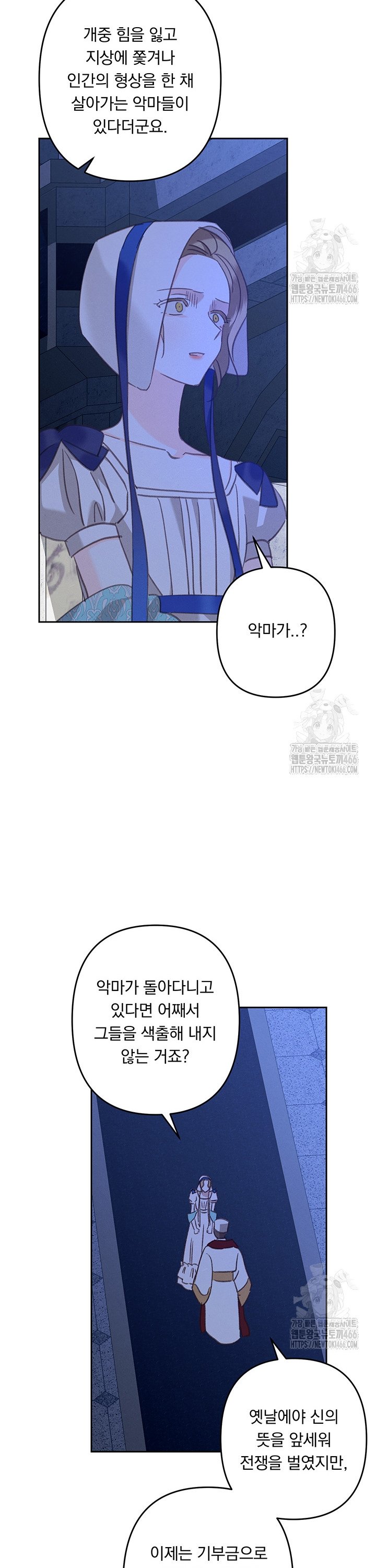1734740154877xzryh6x30d.jpg