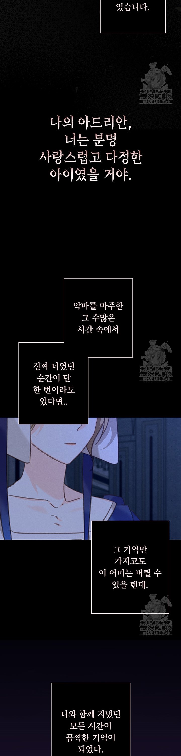 1734740159668jbh2stvry3n.jpg