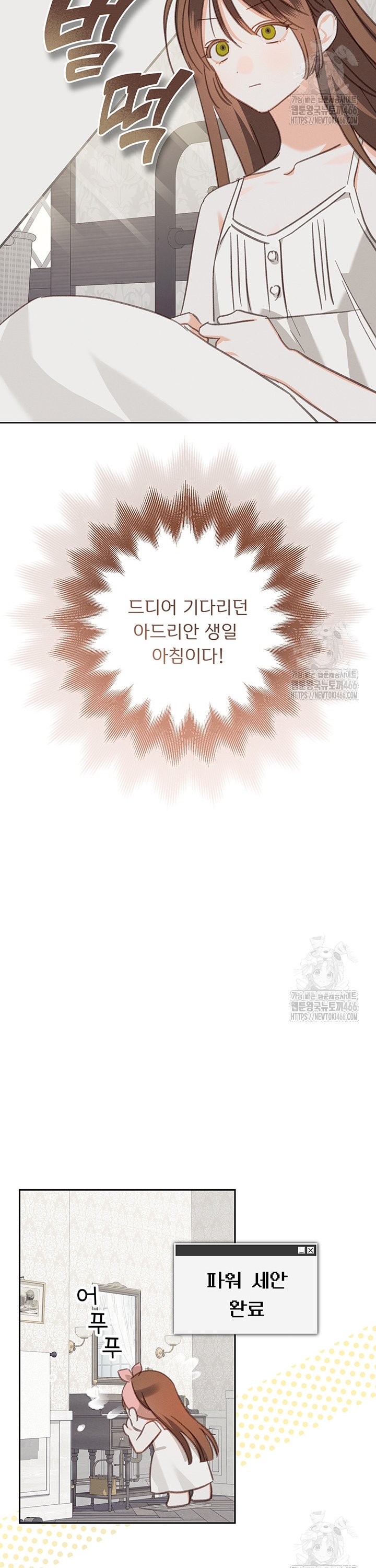 1734740161529dj4jincjs6b.jpg