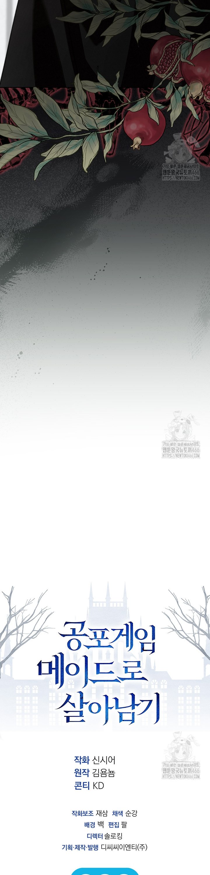 1734740166449layl43zyml.jpg