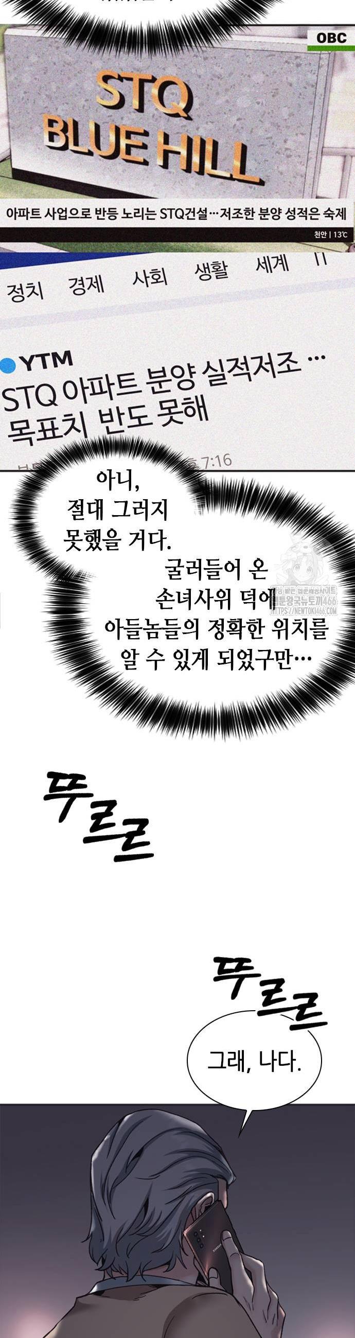 1734738503540iewne6ey9d.jpg