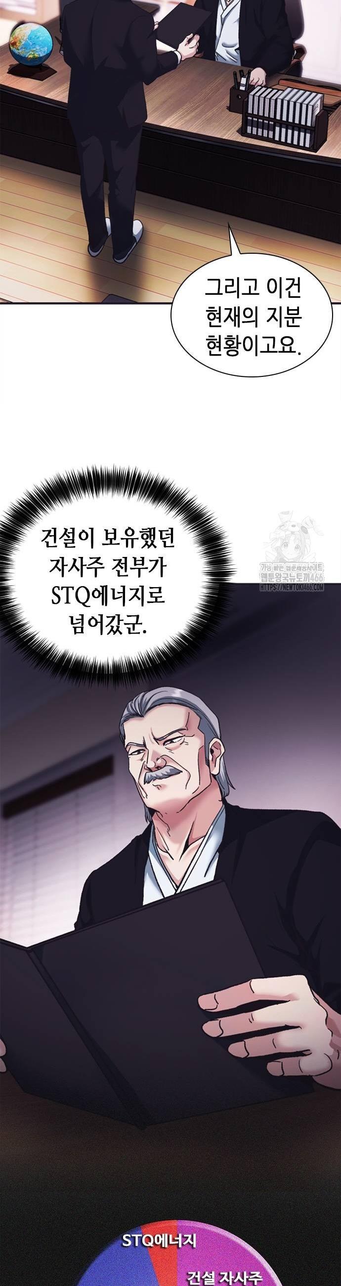 1734738508511hn2c8c45e4u.jpg