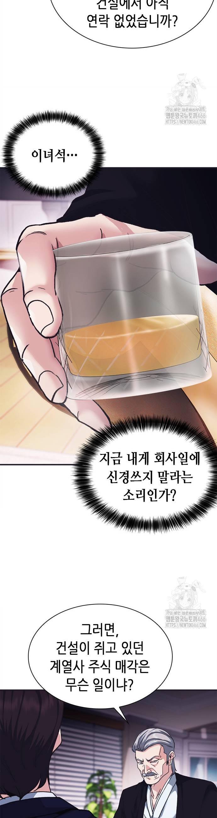 1734738514116o5f6dillujp.jpg