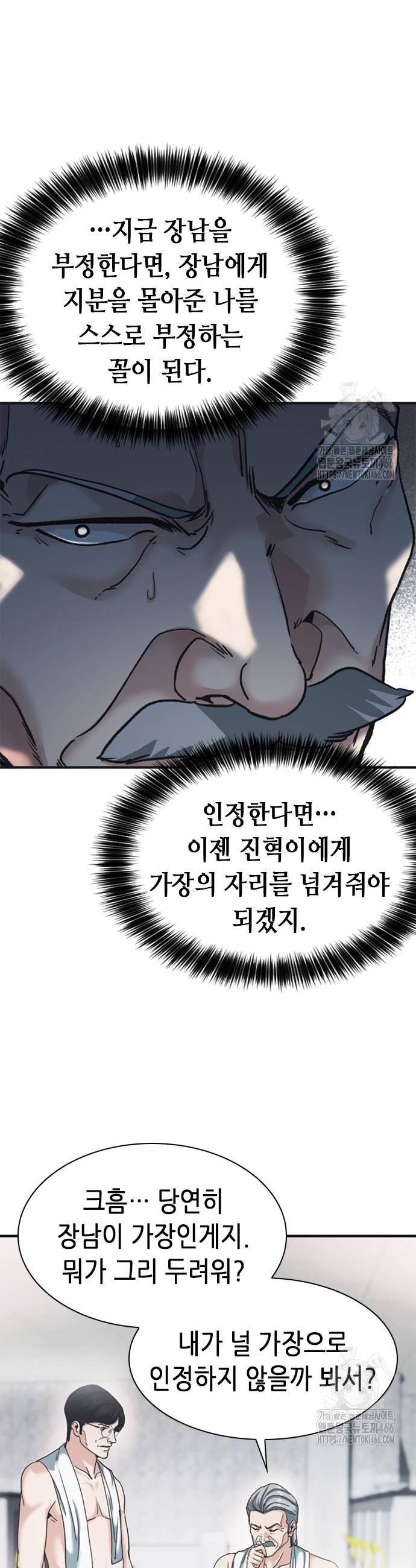 1734738535709swnke1rkqrm.jpg