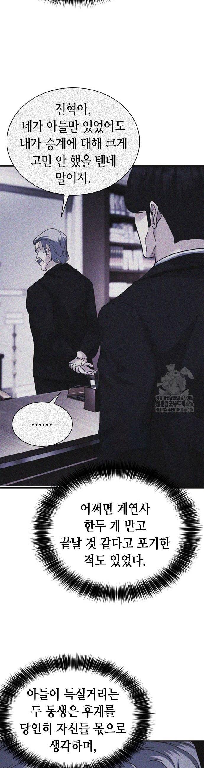 1734738537112ujab1z90gxk.jpg