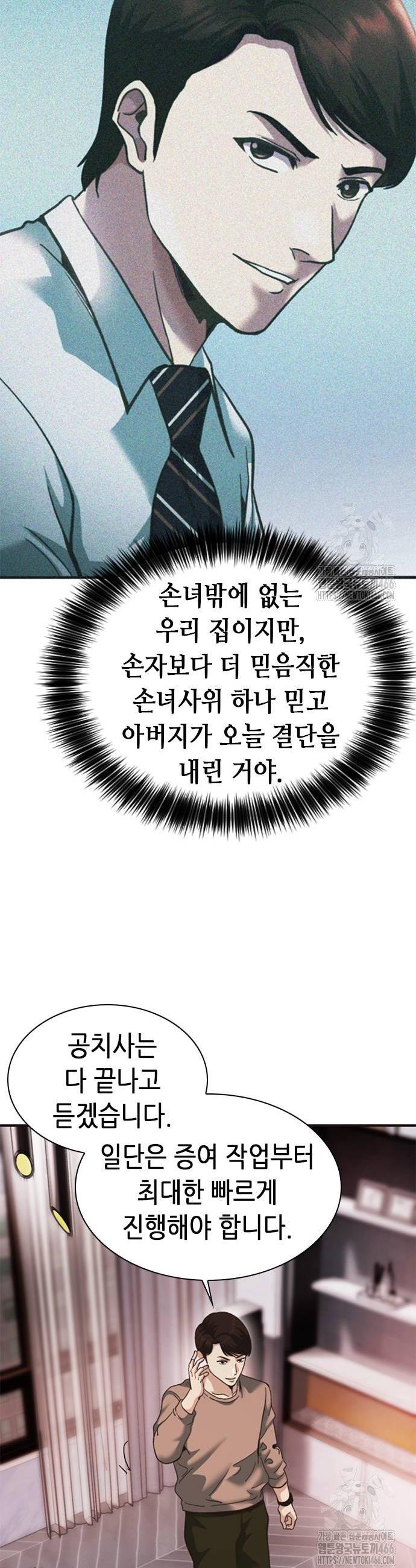 1734738541188eixf2nogrb4.jpg
