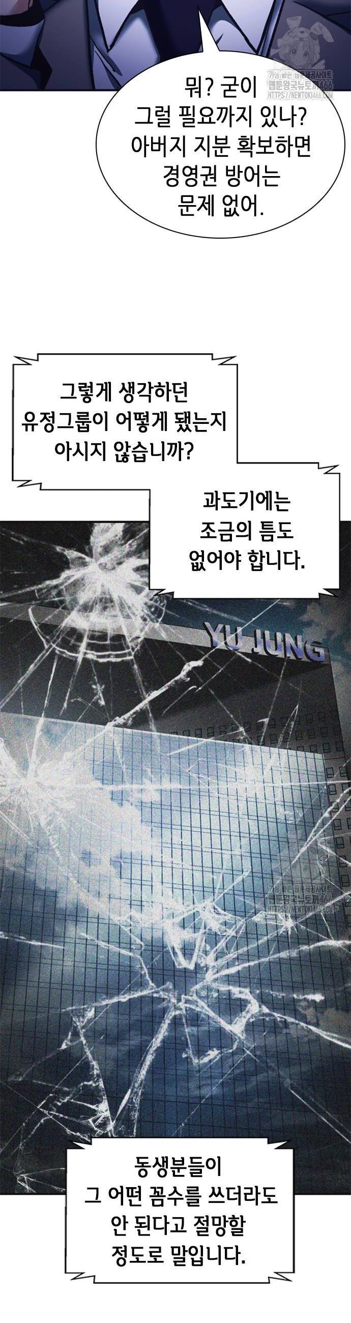 1734738541808u431ui1qing.jpg