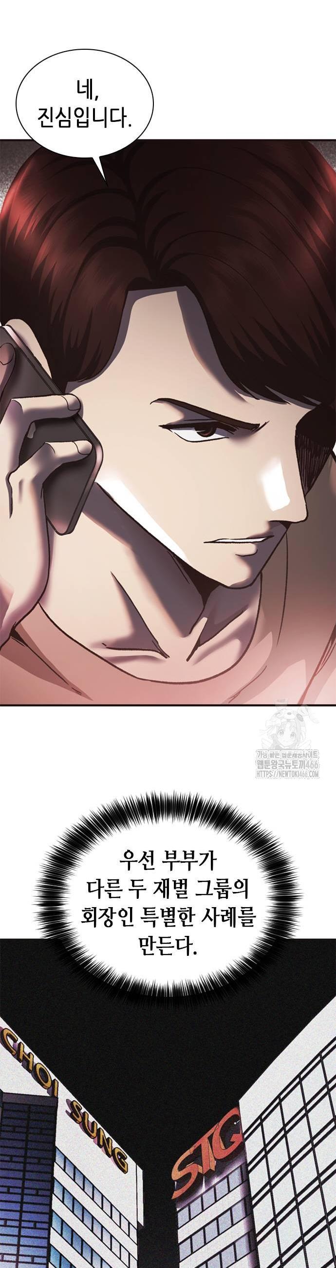 1734738542580momo5ubjlx.jpg
