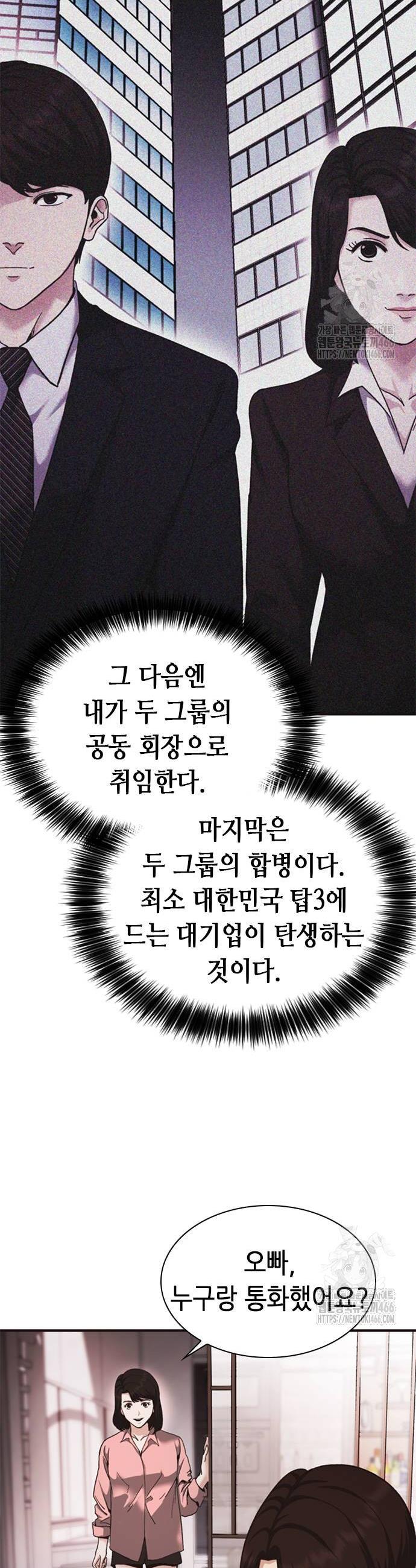1734738542732hkathgyemvl.jpg