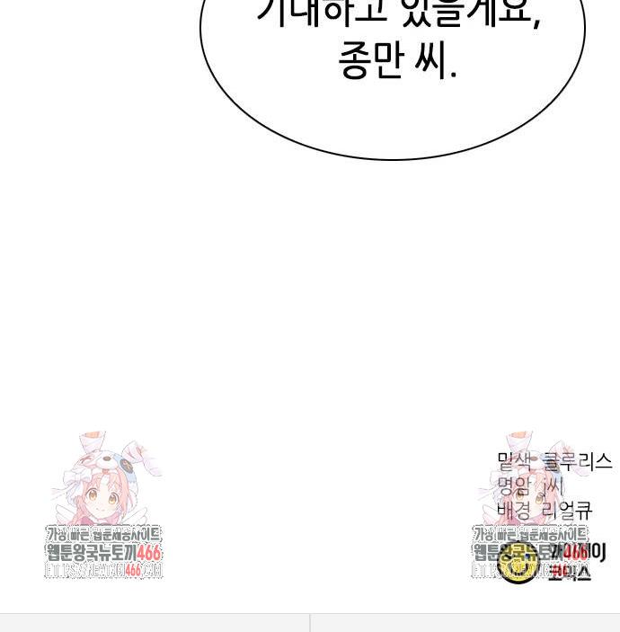 1734738544932bkv0q64rwlj.jpg