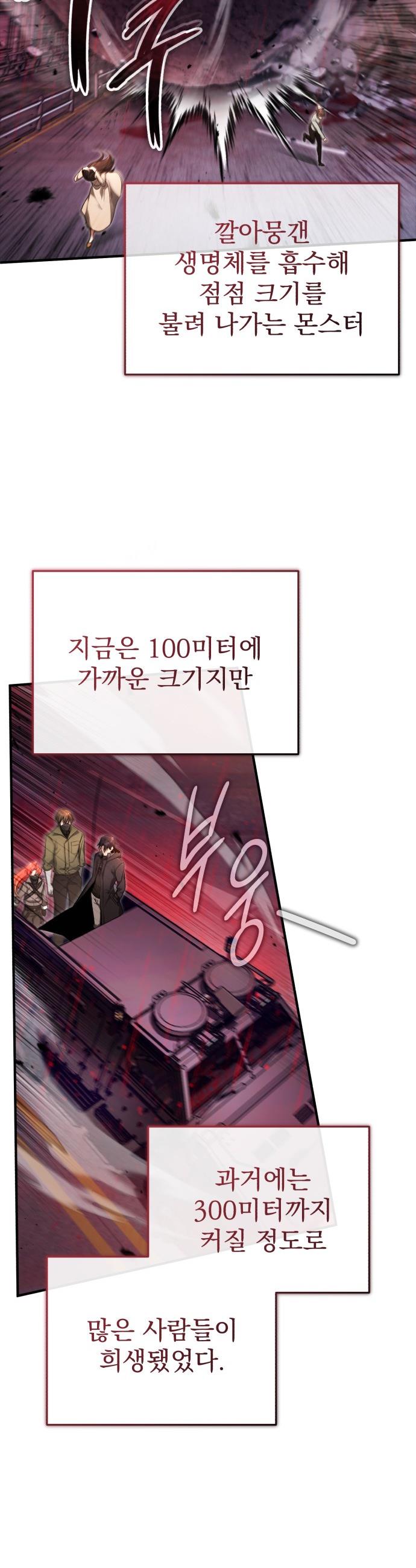 1734738485887yn0cs2dy7a.jpg