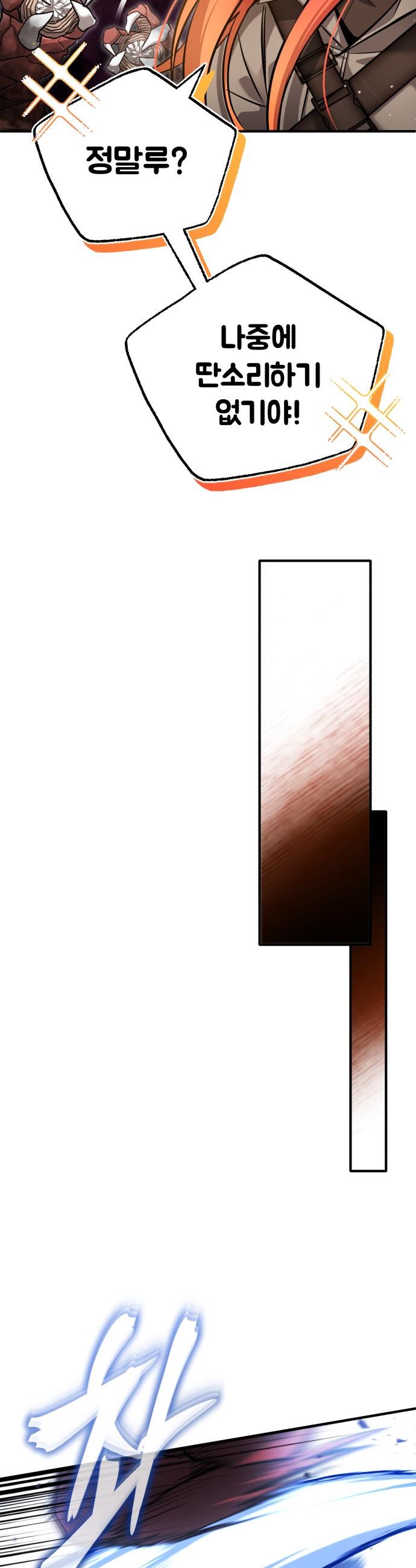 1734738492229vkepphr7p6e.jpg