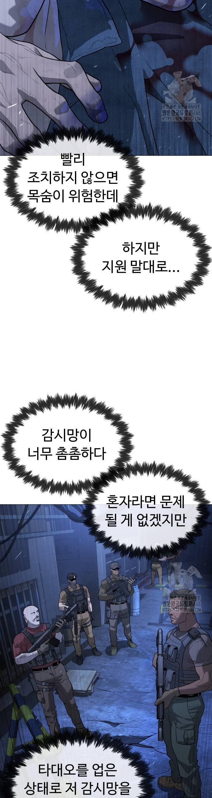 173473848138549bk2ehyp0b.jpg
