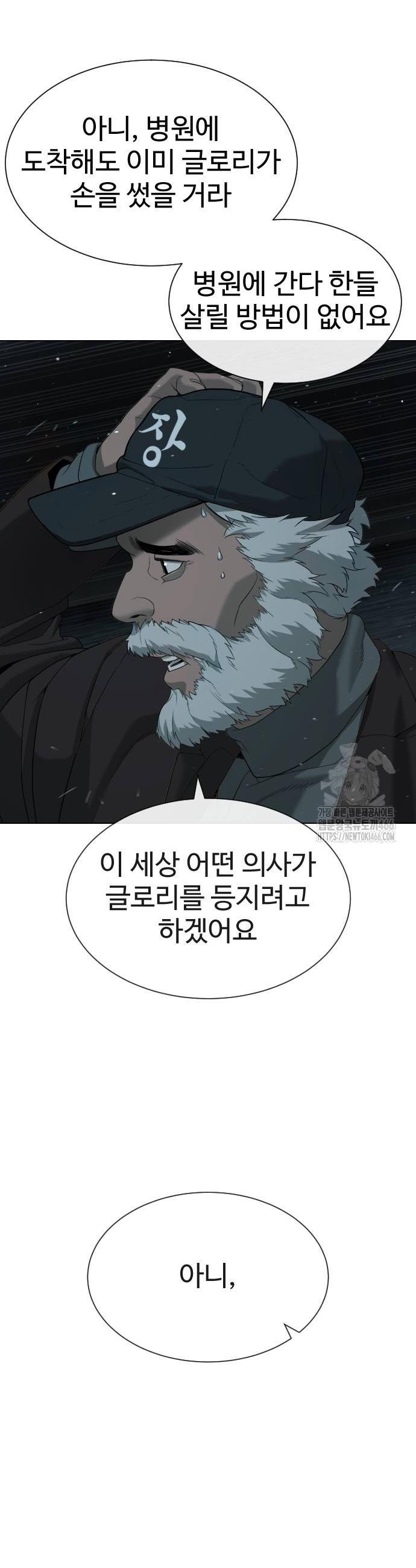 1734738494097etrwqirnzlm.jpg