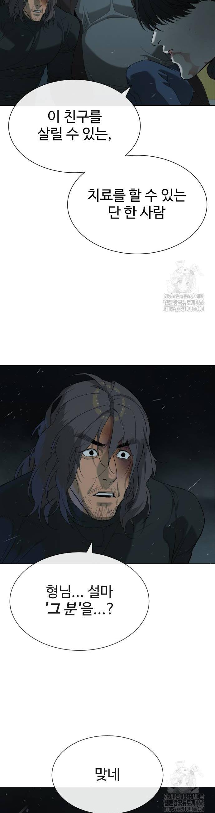1734738497596nrc86za7a7.jpg