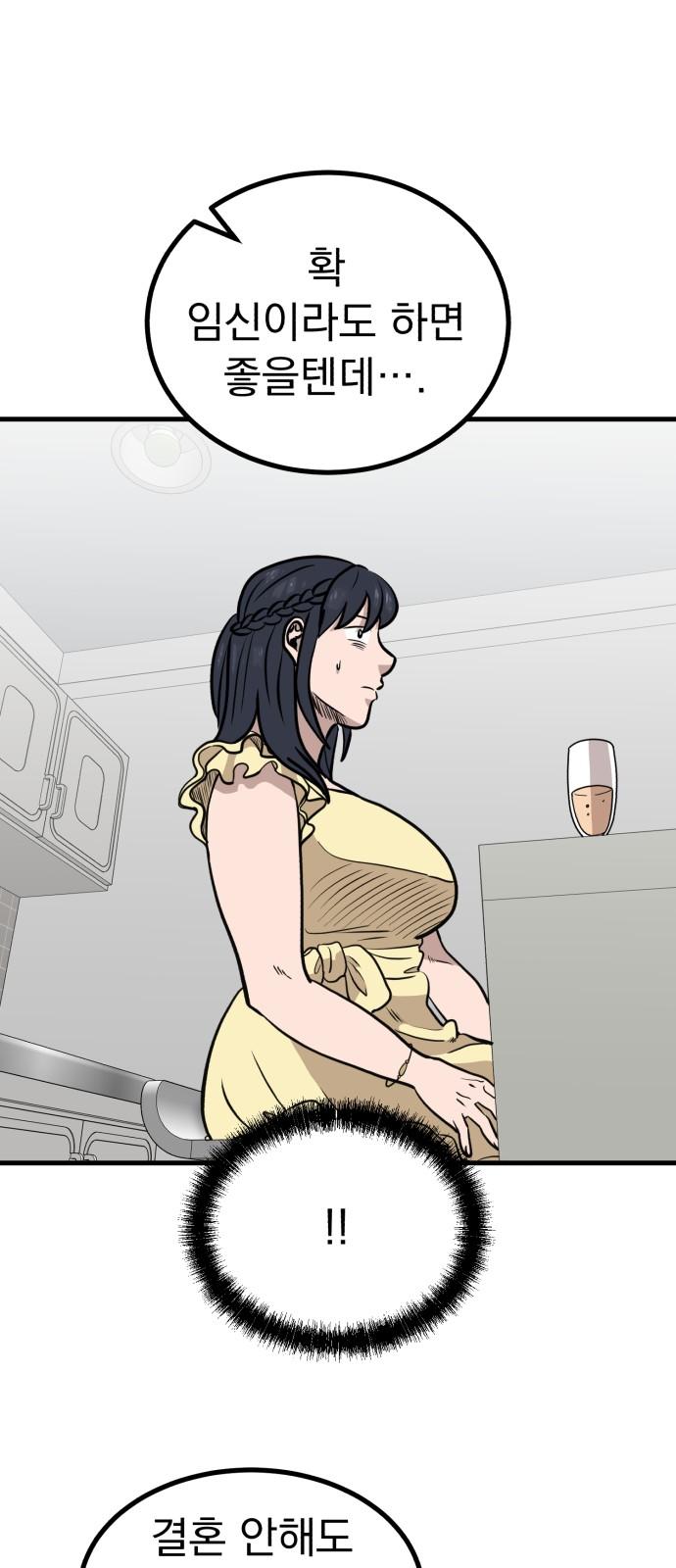1734737798365jz20ceyho3.jpg
