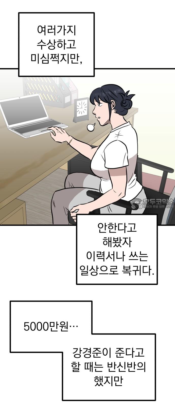 17347378047825a8pj8sx8gm.jpg