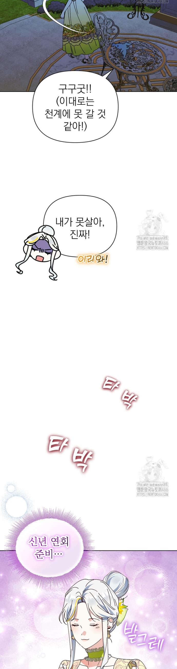 1734737796594v7w5hxqgzpe.jpg