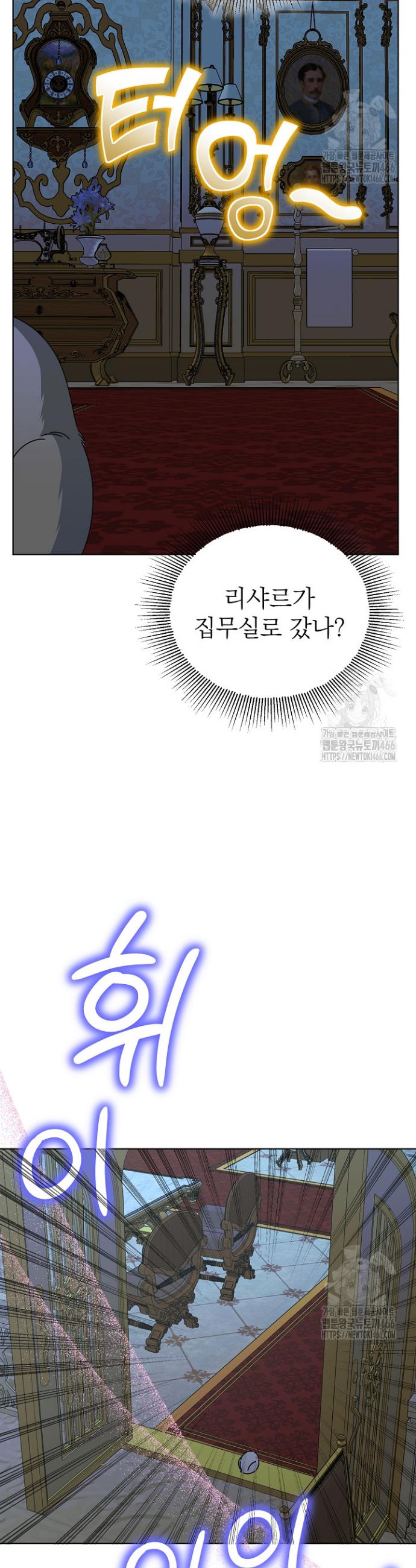 1734737798918b5fohfgumr.jpg