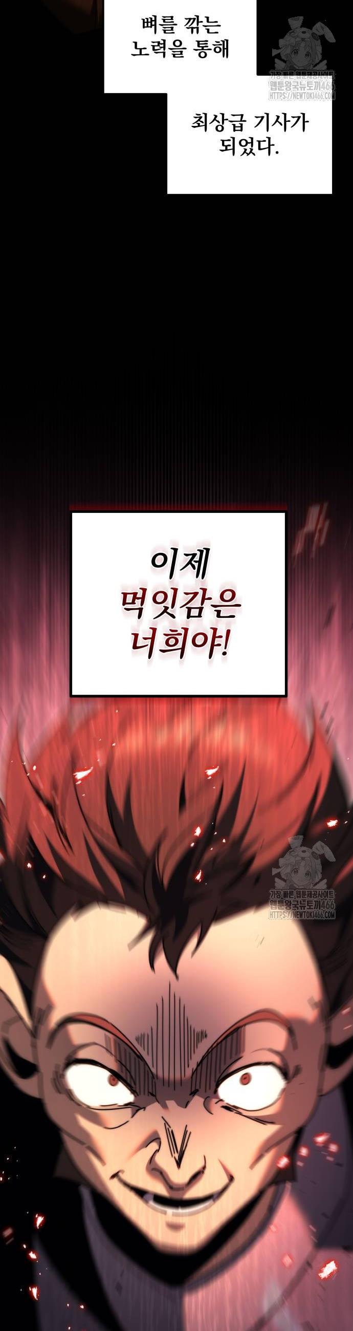 1734738447103clveha4jv2q.jpg