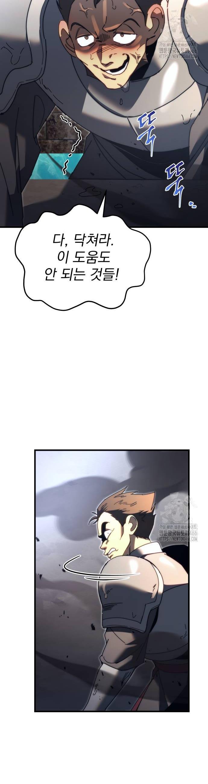 1734738451407o42vqhx2ea.jpg