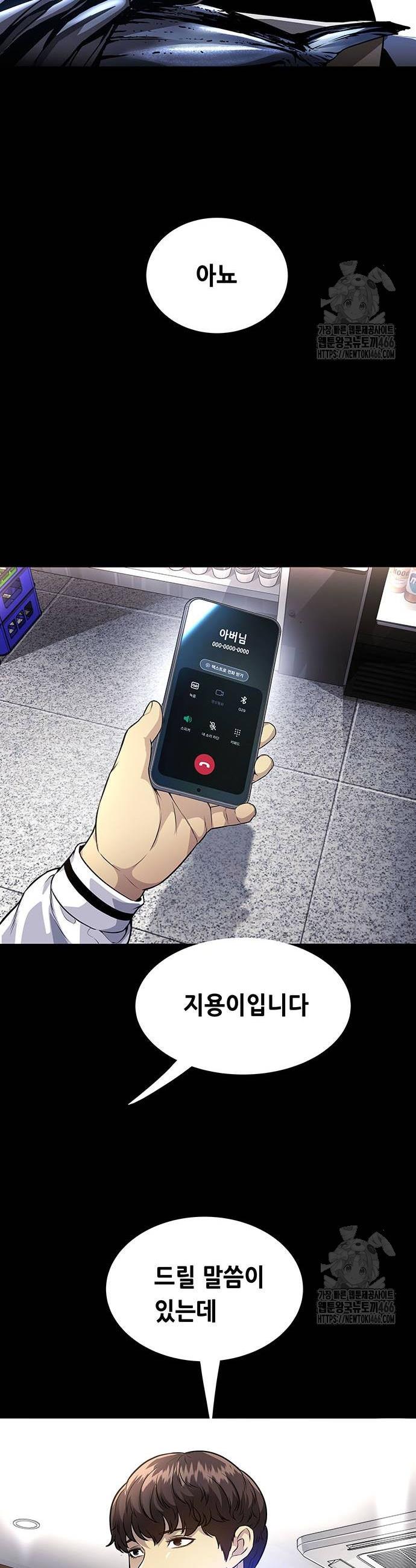 1734783228395tedhax8zkfd.jpg