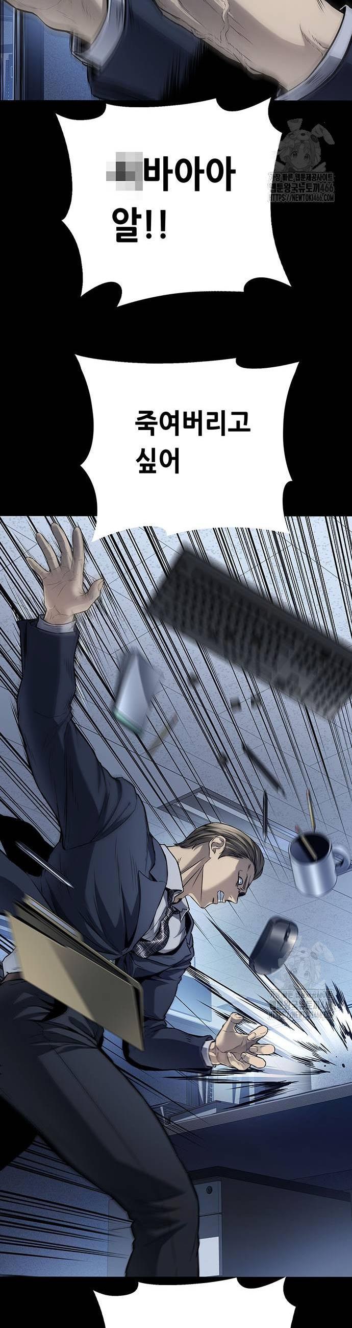 1734783442404t7h6i6irxza.jpg