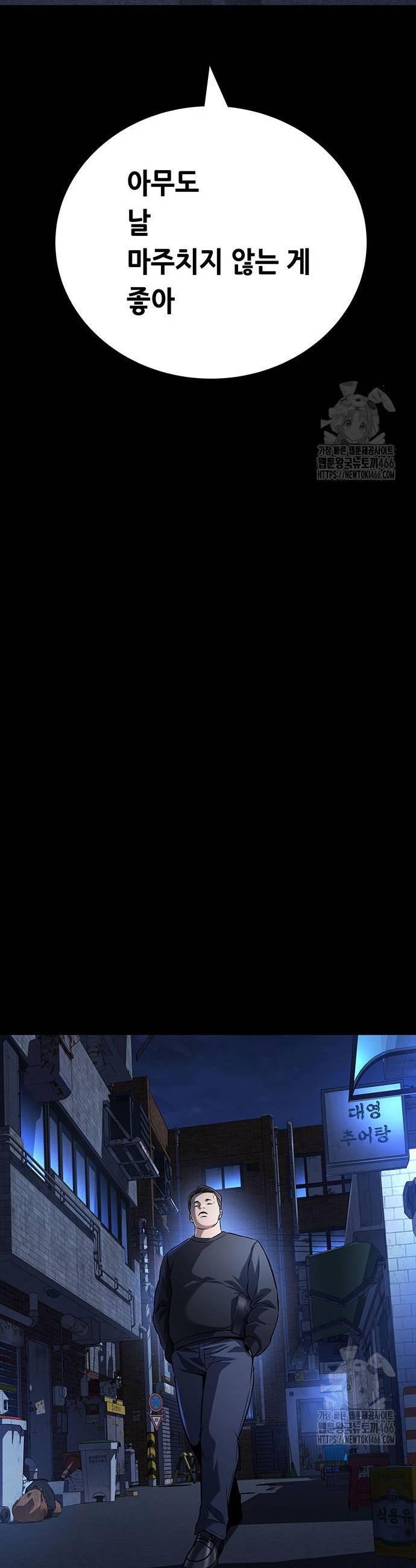 17347834433504frg8391tt1.jpg