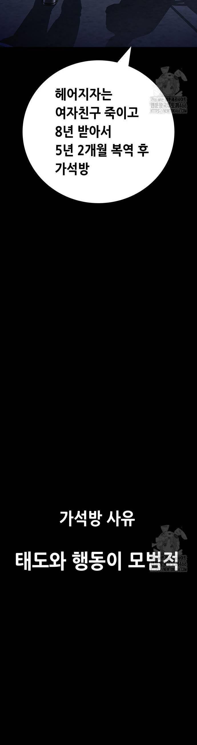 1734783443664a6vtqnk3xtp.jpg