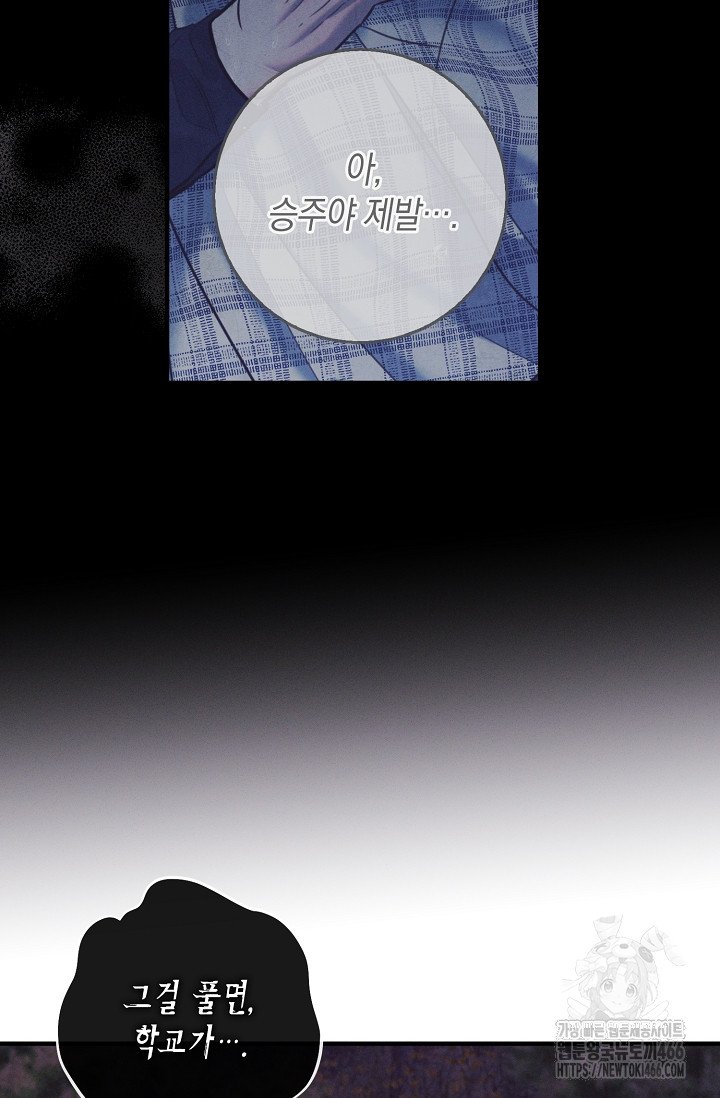 1734737848549xqi4stqvgk.jpg