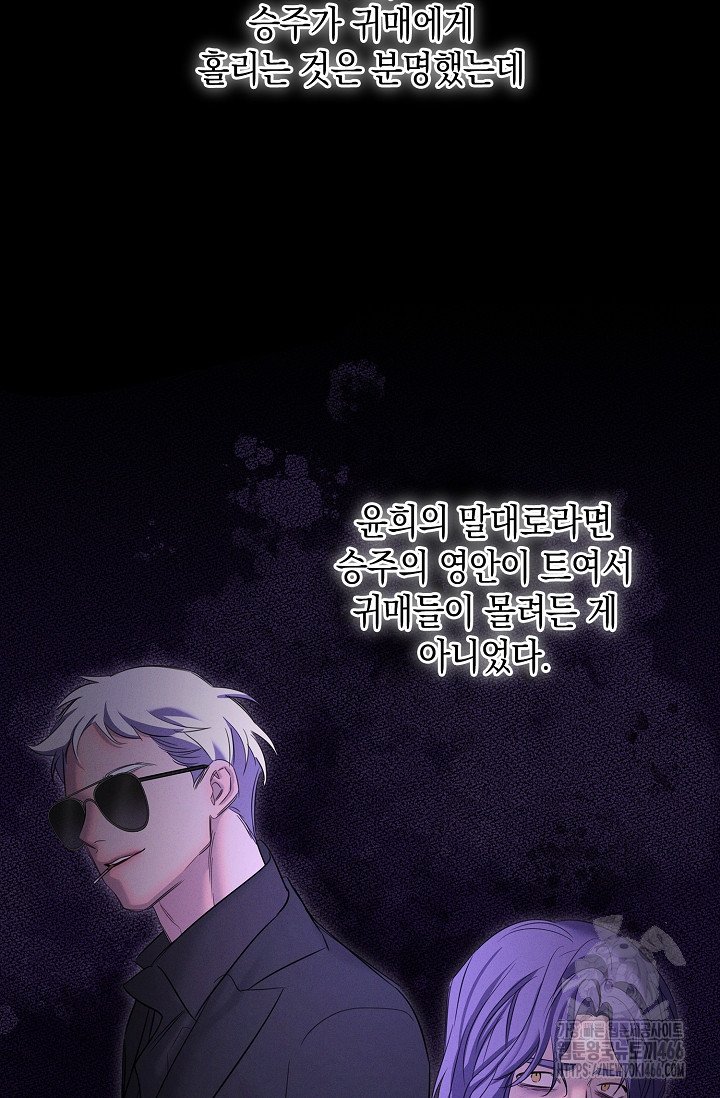 17347378555705eyplnbpi16.jpg