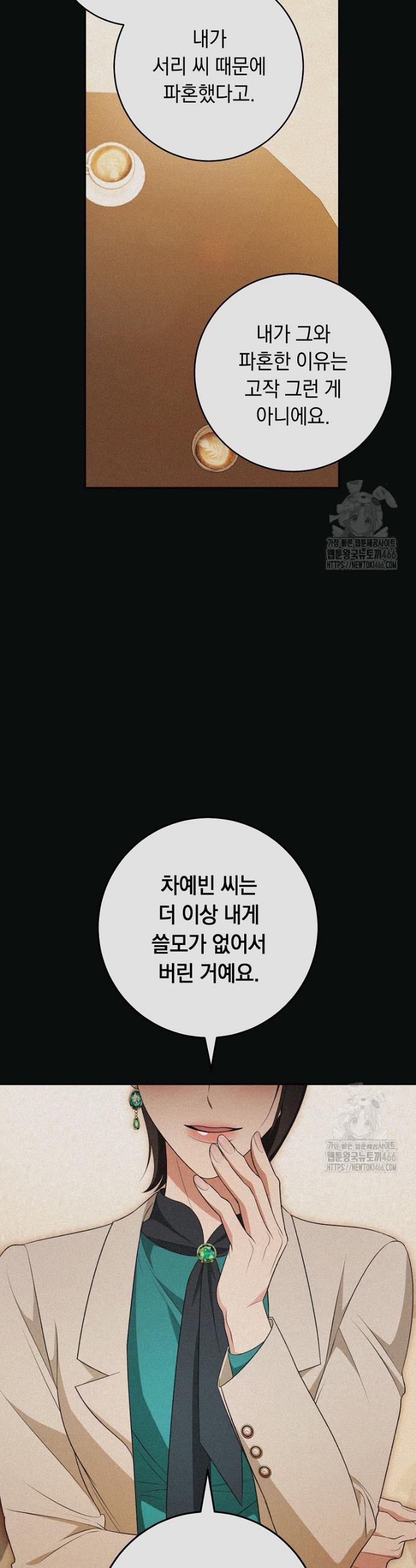 1734737892261l4ktjp8m0xa.jpg