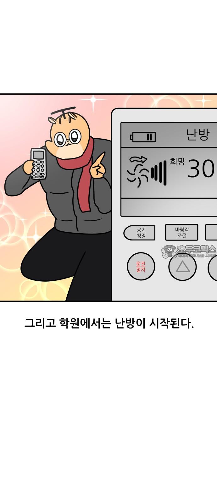 17347379119737w1taamsjib.jpg
