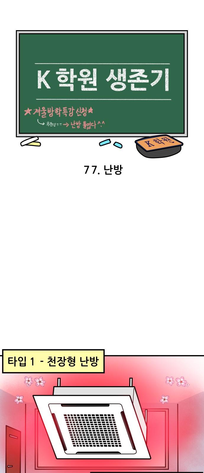 1734737912131zvjigvpurwo.jpg