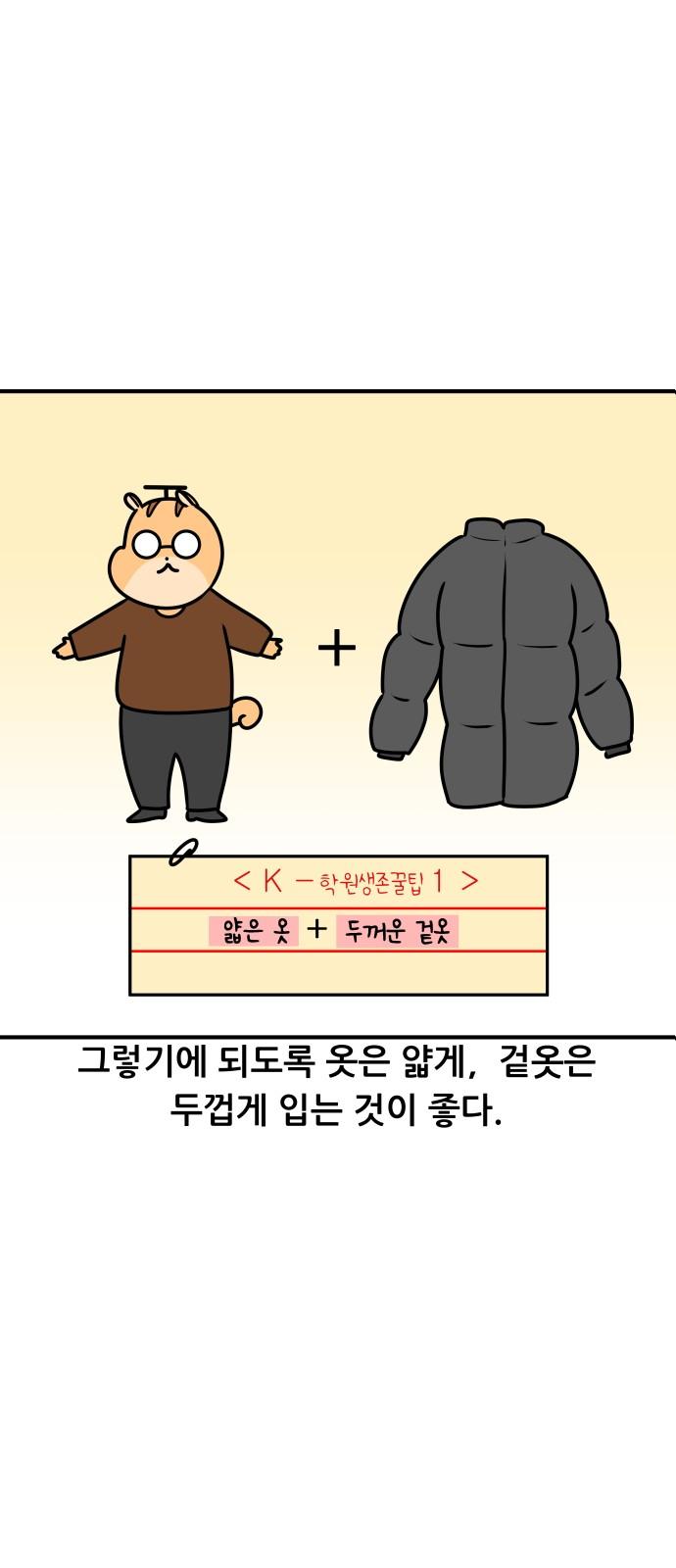 173473791275230xaoa8fyk8.jpg