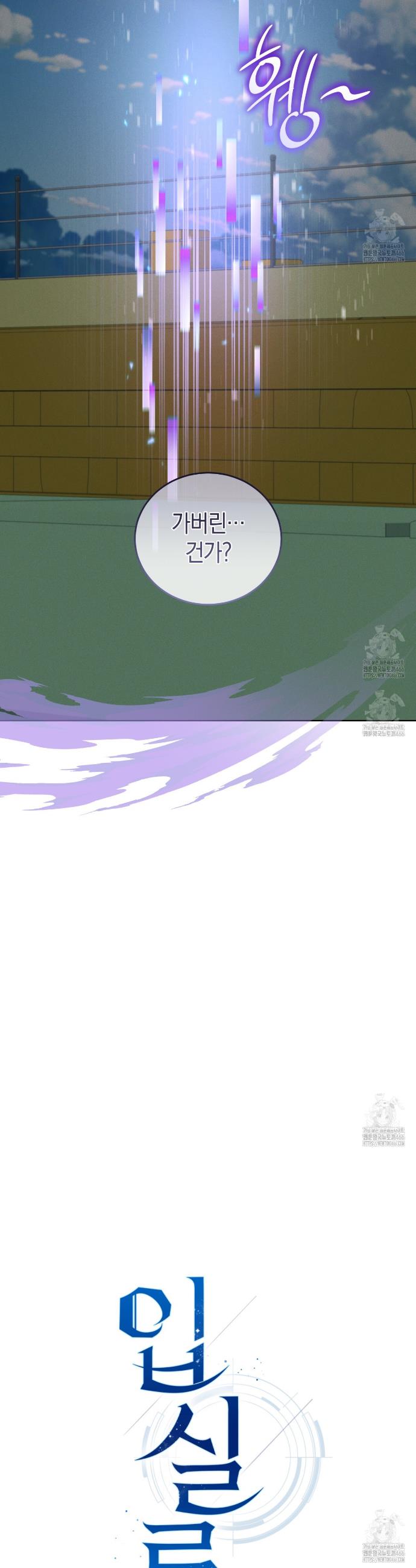 1734737943150x76i5uhyyr.jpg